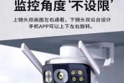 前面三个摄像头是什么型号手机？手机拍照效果如何？