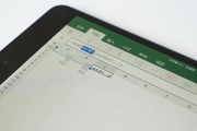 小米平板后台显示运存的方法是什么？如何查看运存使用情况？