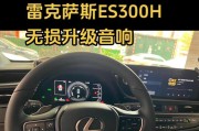 长形汽车音响低音炮操作方法？如何调整音质？