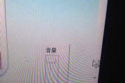 小尾巴连接电脑无声音的原因是什么？