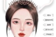 无轮廓怎么操作手机拍照？拍照时如何获得清晰轮廓？