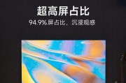 电视显示屏除了看电视还能做什么？如何最大化利用？