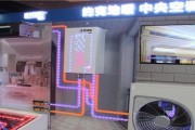 探究约克中央空调故障及解决方法（发现约克中央空调故障的关键原因及常见解决方案）