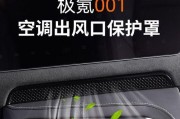 打印机侧面漏粉的原因及解决方法（探究打印机侧面漏粉问题的根源和有效解决方法）