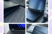 联想笔记本与ThinkPad哪个更优？