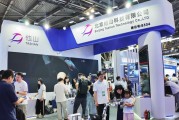 他山科技多款新品亮相 WAIC 展会，展现机器人触觉技术新成果