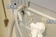 洗衣机不脱水的原因及解决方法（过来人告诉你为什么洗衣机不脱水）