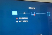 网关搜索不到是什么原因？如何解决？
