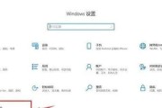 电脑配置怎么查运行程序？如何查看当前运行的程序？