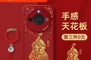荣耀vs手机壳挂绳如何拆卸？拆卸荣耀vs手机壳挂绳的正确方法是什么？