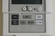 中央空调023故障及解决方案（了解中央空调023故障的原因和处理方法）