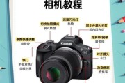 佳能相机补光灯棒如何使用？使用时有哪些技巧？