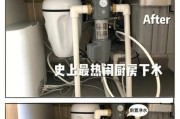 洗碗机构造方法解析（了解洗碗机的构造原理及工作机制）