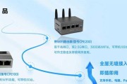 网关显示主机错误时应如何处理？常见故障排除方法是什么？