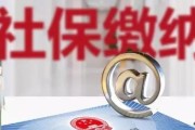 如何办理放弃无线网卡？