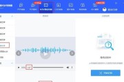 电脑加入声音设置方法是什么？