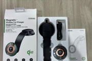 手机盒内如何放置充电器？充电器放置有什么讲究？