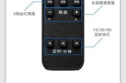 台灯功能充电器怎么用？使用方法和功能介绍是什么？