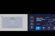 投影仪开关时电脑黑屏了怎么办？解决方法有哪些？