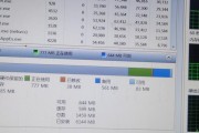 笔记本内存可拓展吗？如何进行内存升级设置？