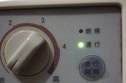 新热水器温控器坏了的原因（探究新热水器温控器损坏的原因及解决方法）