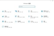 电脑振动声音如何调整？设置步骤详细说明？