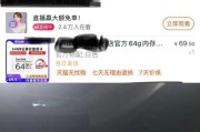 电脑内存条卡槽清洗剂的正确使用方法是什么？
