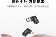 华为平板如何通过读卡器导入照片？