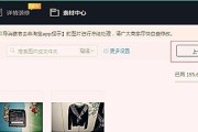 苹果笔记本如何设置千牛双开？操作步骤详细说明是什么？