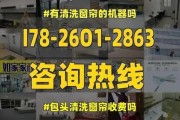 空调清洗，房东出钱吗（为什么清洗空调应该由房东承担）