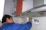 如何正确清洗油烟机壁（实用清洗技巧）