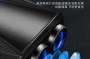 投影仪出现闪烁现象应如何解决？
