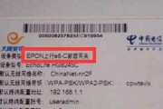 k2p高恪网关无线设置步骤？设置后如何连接？