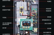 解读华帝热水器E2故障原因及维修方案（深入分析华帝热水器E2故障的根本原因）
