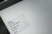 平板电脑iTunes停用无法打开怎么办？