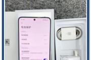 红米k80120hz刷新率开启方法是什么？
