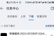 手机如何访问华为家庭存储？访问过程中可能遇到的问题是什么？