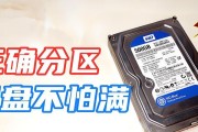 笔记本电脑D盘在哪里？如何在电脑上找到D盘？