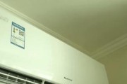 新装空调为何会有异味（探究新装空调异味的原因及解决方法）