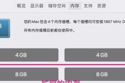 升级硬盘固态怎么升级？固态硬盘升级的正确步骤是什么？
