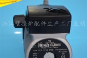 壁挂炉数字不亮了，原因是什么（探究壁挂炉数字不亮的可能原因与解决方法）