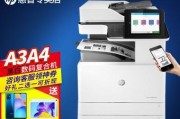 如何进入惠普复印机的维修模式（一步步教你如何进入维修模式）