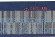 伊莱克斯冰箱传感器故障的维修方法（快速解决伊莱克斯冰箱传感器故障的有效措施）