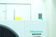 中央空调LC故障及其解决方法（解决中央空调LC故障的关键措施与技巧）