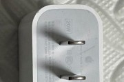 ak717充电器功率是多少瓦？如何选择合适的充电器瓦数？