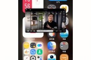 oriainos操作系统是什么？它有哪些特点？