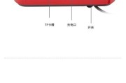 随身听多功能充电器充电步骤是怎样的？