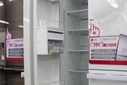 夏普冰箱上下层都结冰了是怎么回事（冰箱保鲜室结冰排除方法）
