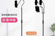 平板电脑话筒使用中遇到问题怎么办？