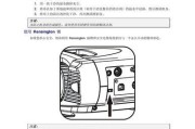 vivitek投影仪使用指南是什么？vivitek投影仪操作步骤详解？